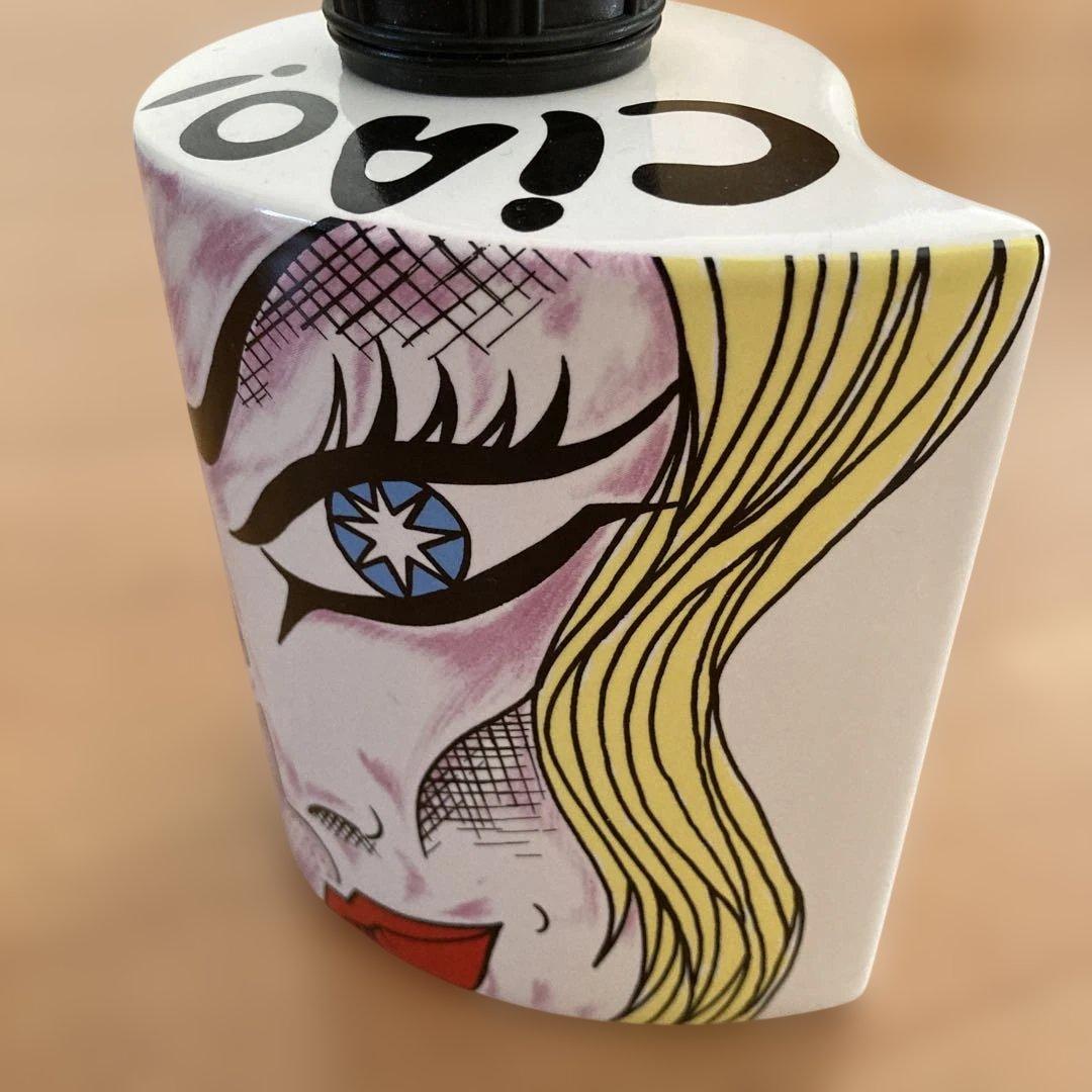 【レア・未使用】ランプベルジェ　アロマランプ　パフューム