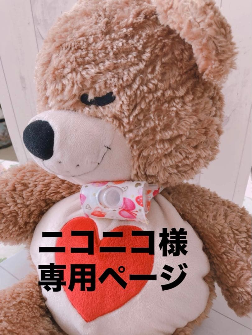 【ニコニコ】シンプルカニューレバンド、ゴムバンド人工鼻カバー