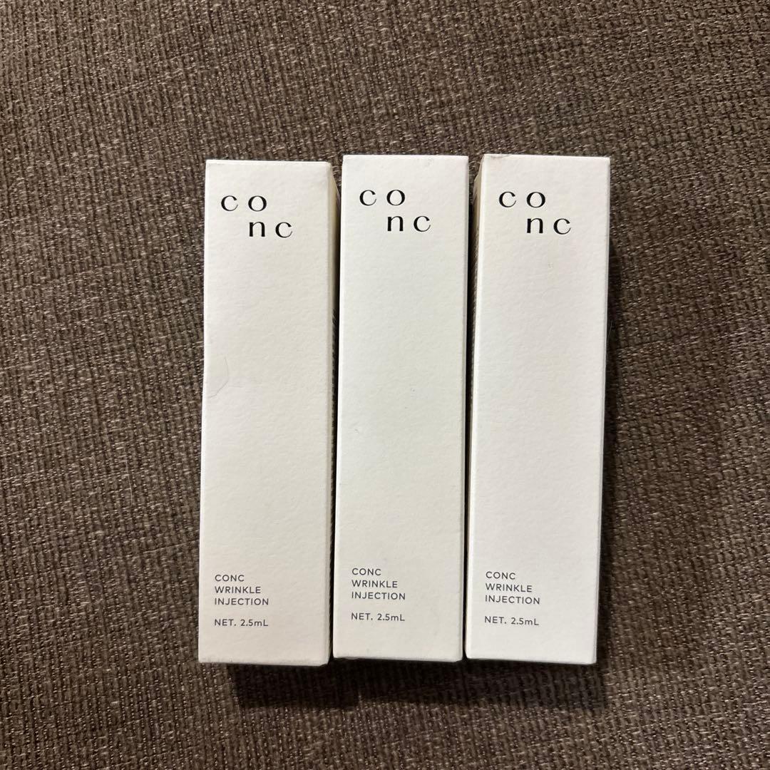 新品未開封 conc リンクルインジェクション　３本セット