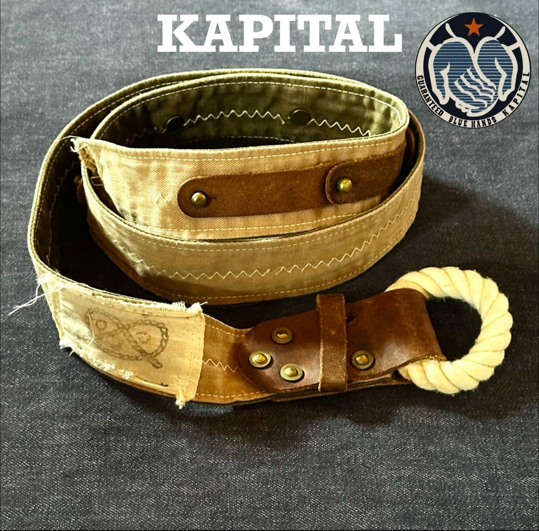 キャピタル kapital ベルト KAPITAL - 新品未使用 KAPITAL キャピタル concho belt コンチョ