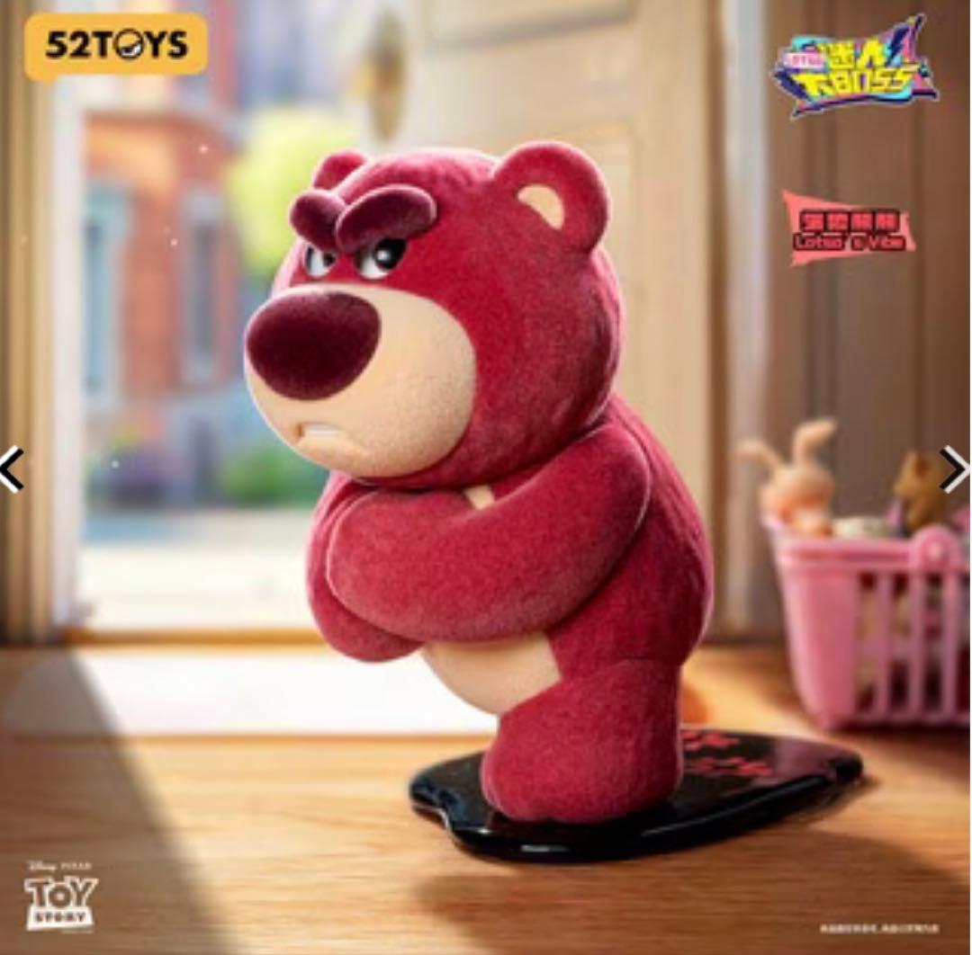 新品】52TOYS トイ・ストーリー ロッツォ X-BOSS - メルカリ