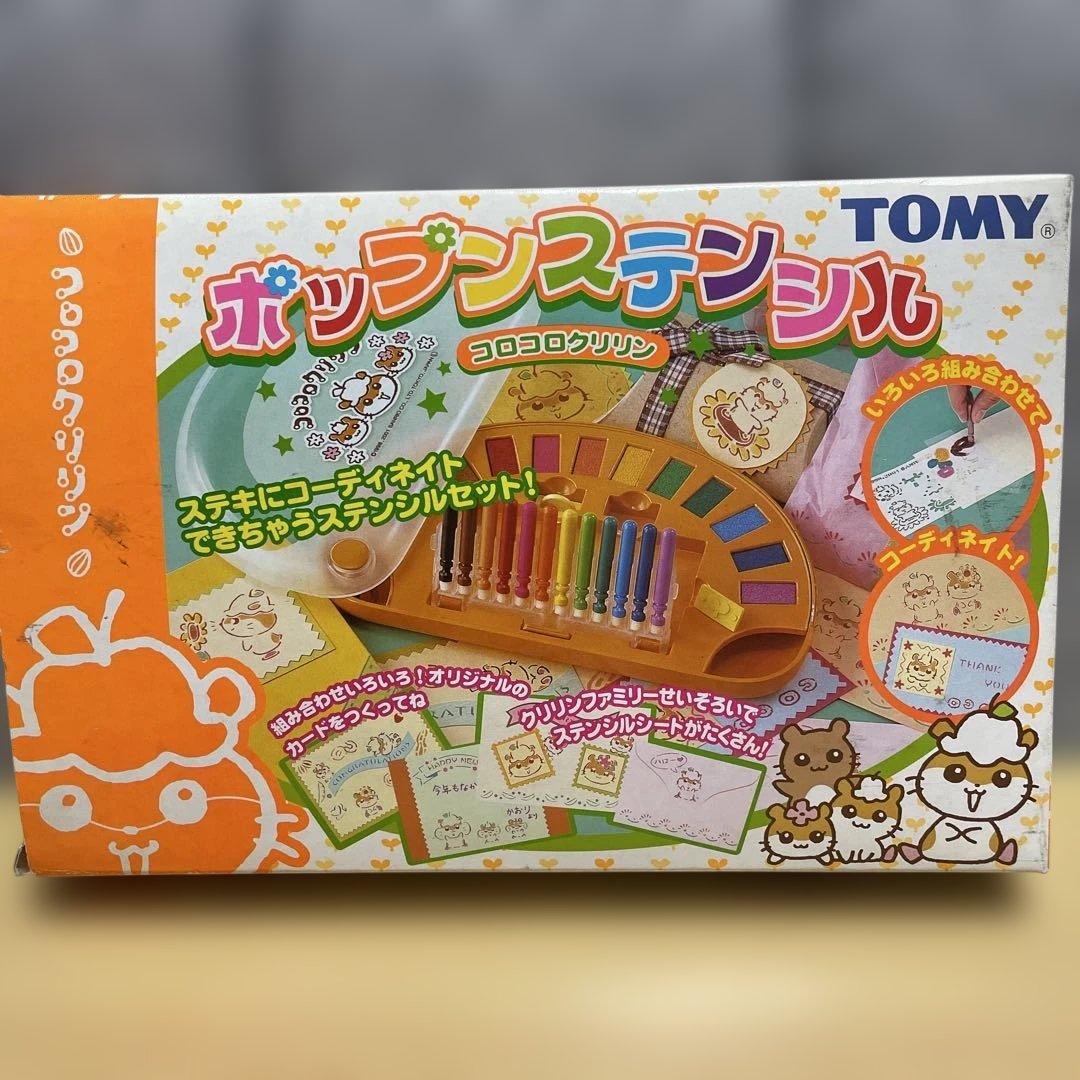 ぽ*よ様 【コロコロクリリン】ポップンステンシル - メルカリ