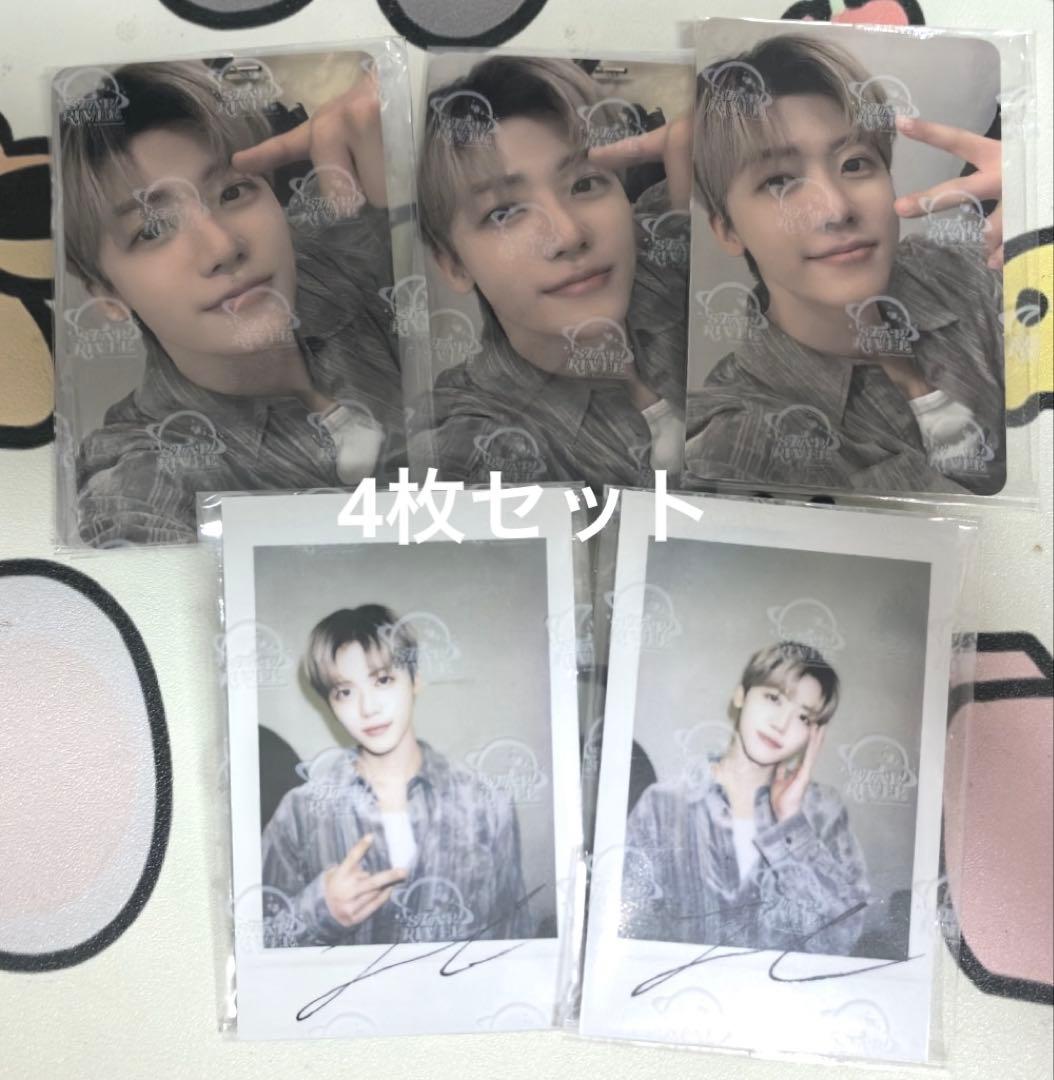 NCTDREAM ジェミン 6th star 限定 トレカ 4枚セット