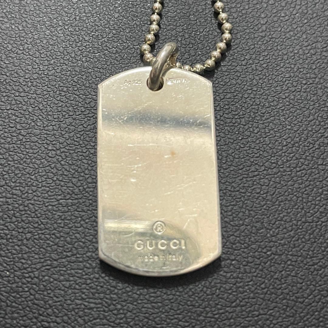 ⭐希少⭐グッチ 東日本大震災チャリティー ドッグタグ ネックレス