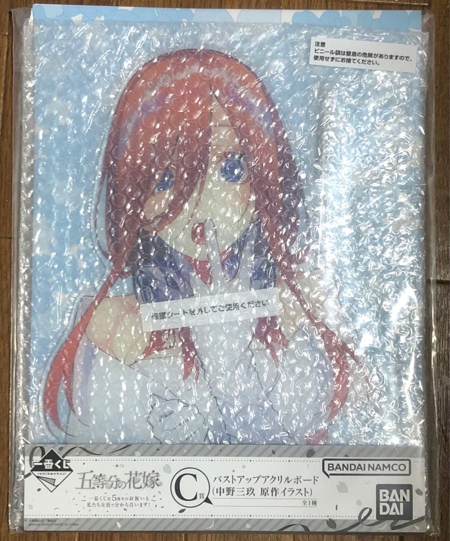 新品】五等分の花嫁 三玖 C賞バストアップアクリルボード 原作イラスト