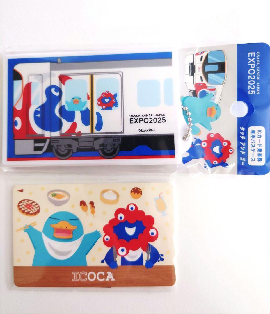 新品未開封】2025万博限定 ICOCA ミャクミャク パスケース セット
