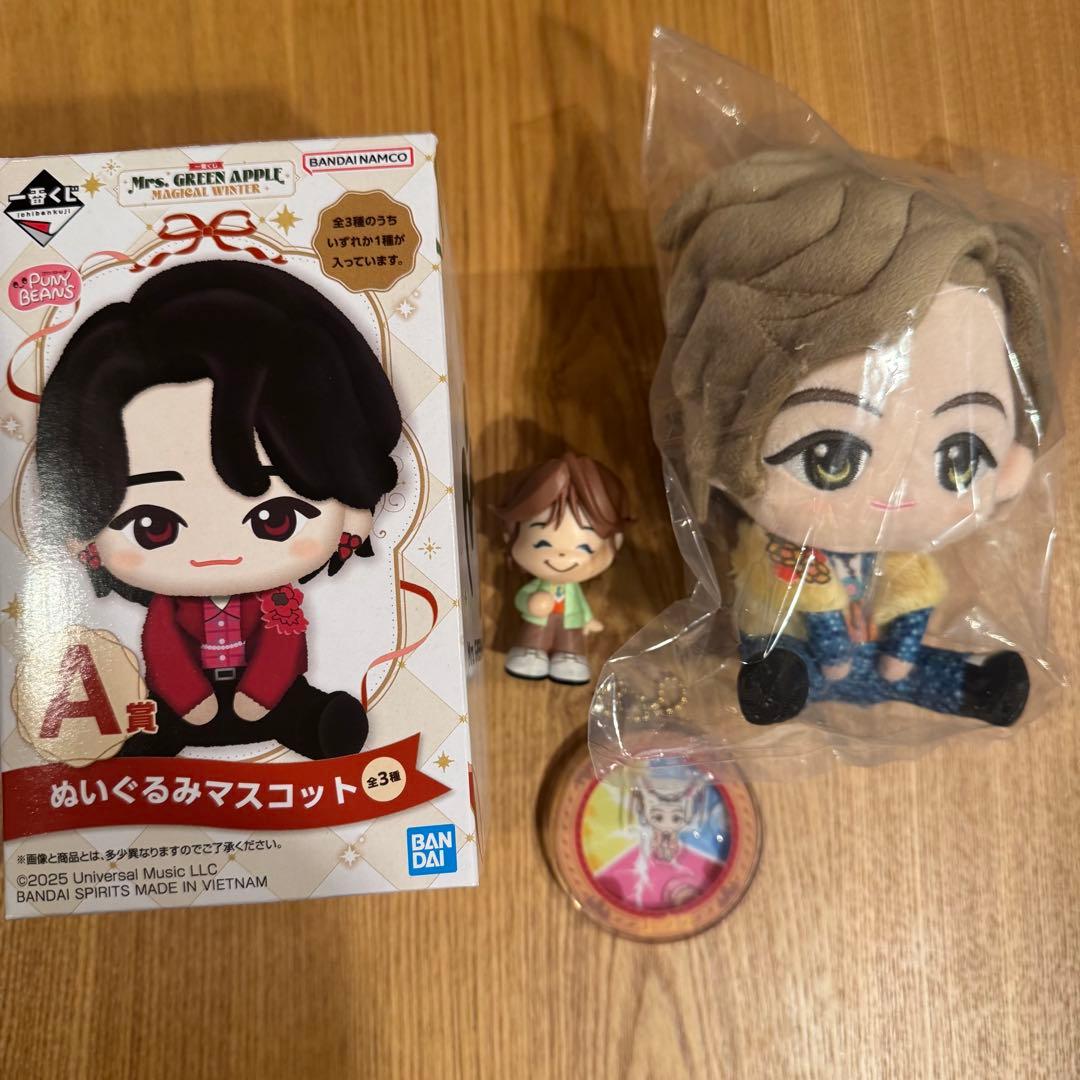 Mrs. GREEN APPLE一番くじ A賞マスコット 藤澤涼架 セット - メルカリ
