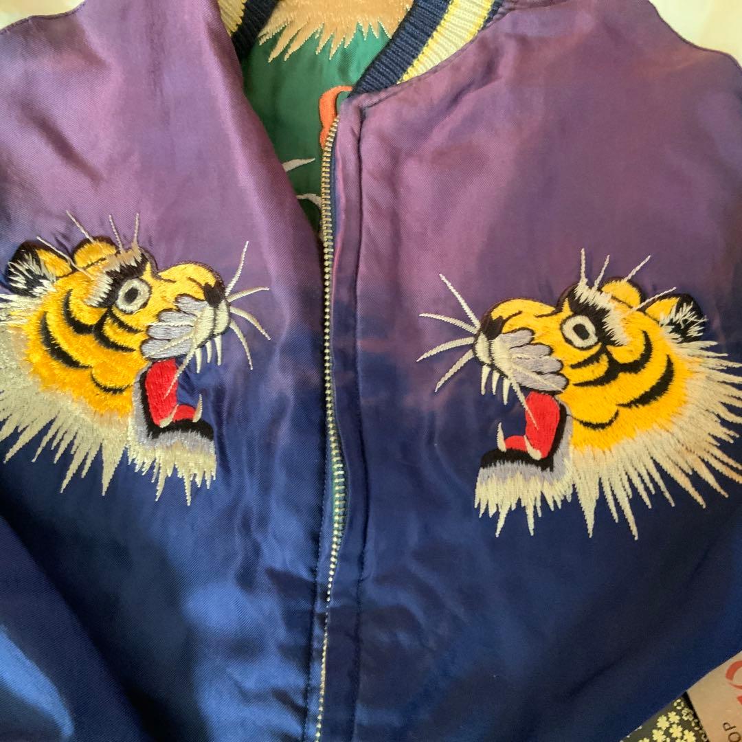 テーラー東洋スカジャンTT14653 入手困難 - メルカリ