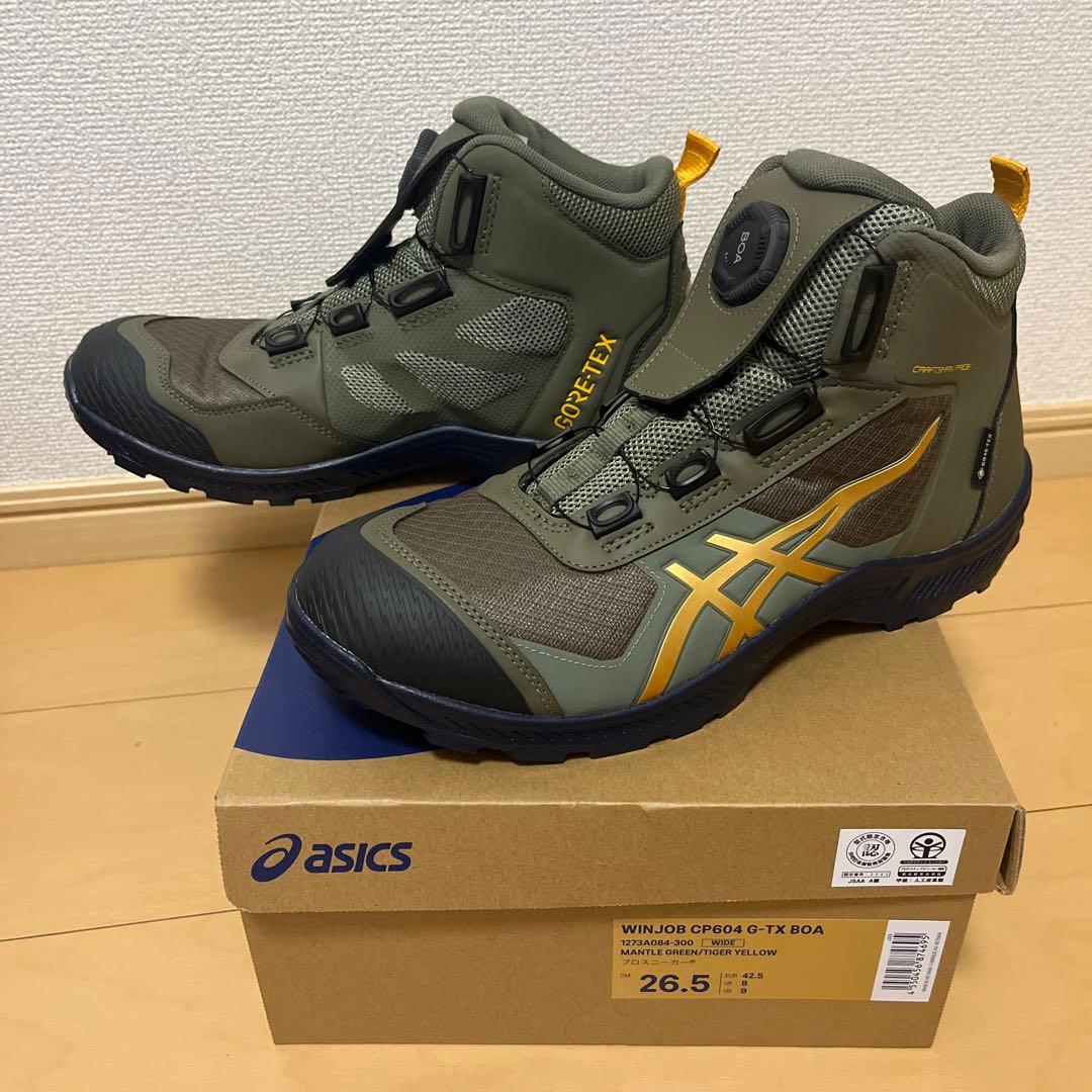 新品未使用⭐︎asics WINJOB CP604 G-TX BOA 26.5㎝