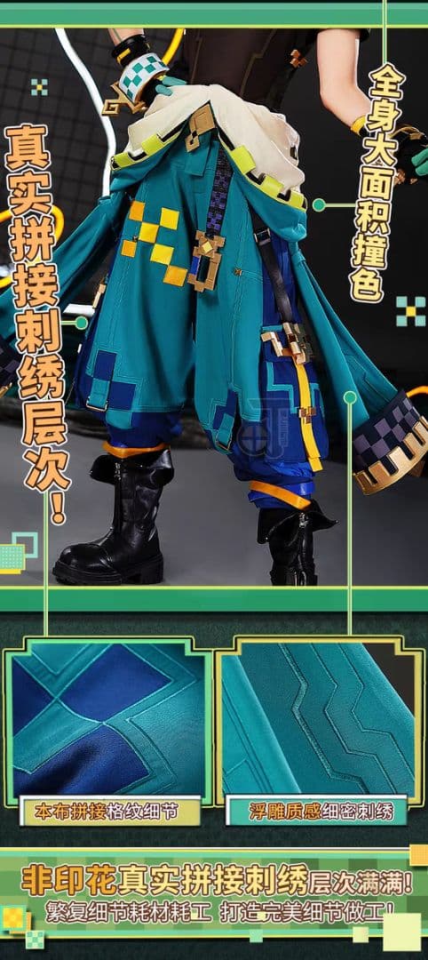 猫と三町目】原神 キィニチ コスプレ - メルカリ