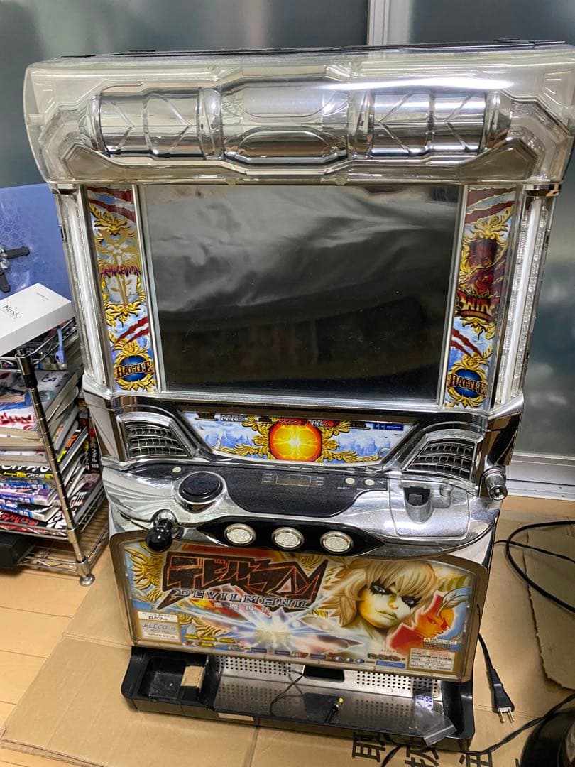 佐久間 勝利様専用 スマスロ実機 ありふれた職業で世界最強