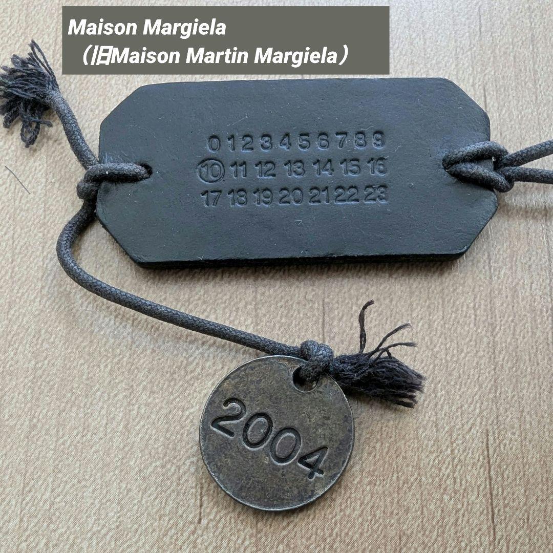 Margiela 10 アーカイブ レザー ドッグタグ　ネックレス