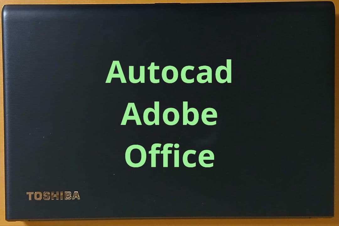 Autocad lt 2021 TOSHIBA　ノートパソコン