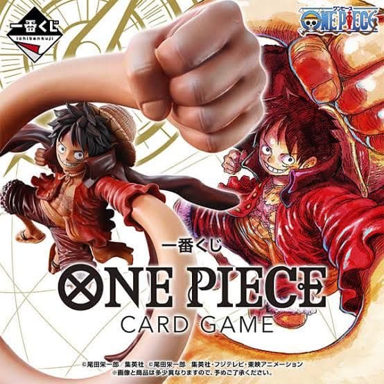 ワンピースカード 一番くじ ロット ONE PIECE