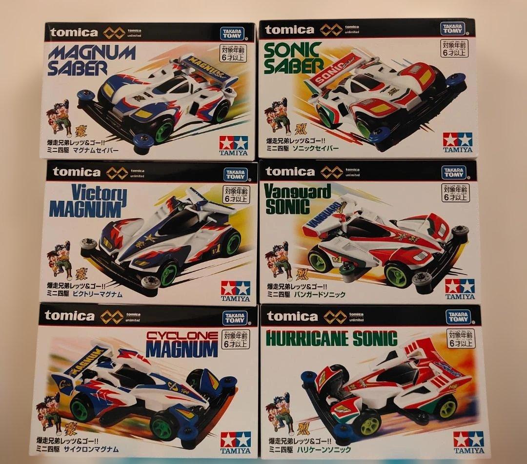 トミカプレミアムunlimited 爆走兄弟レッツ&ゴー コンプリート6点セット