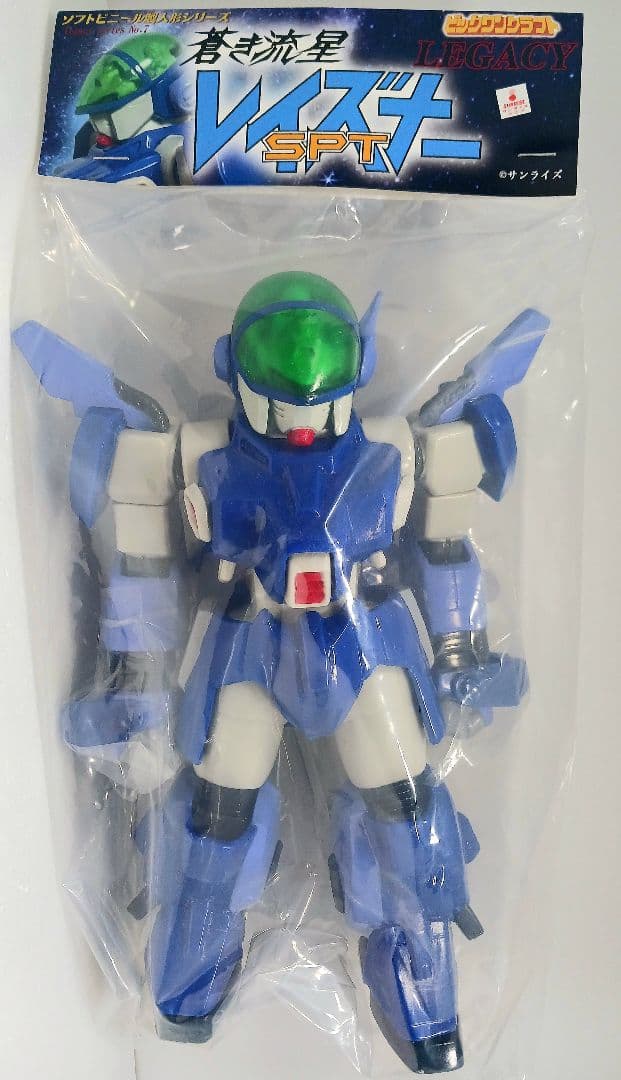 ビッグワンクラフト 蒼き流星SPTレイズナー ソフビ フィギュア