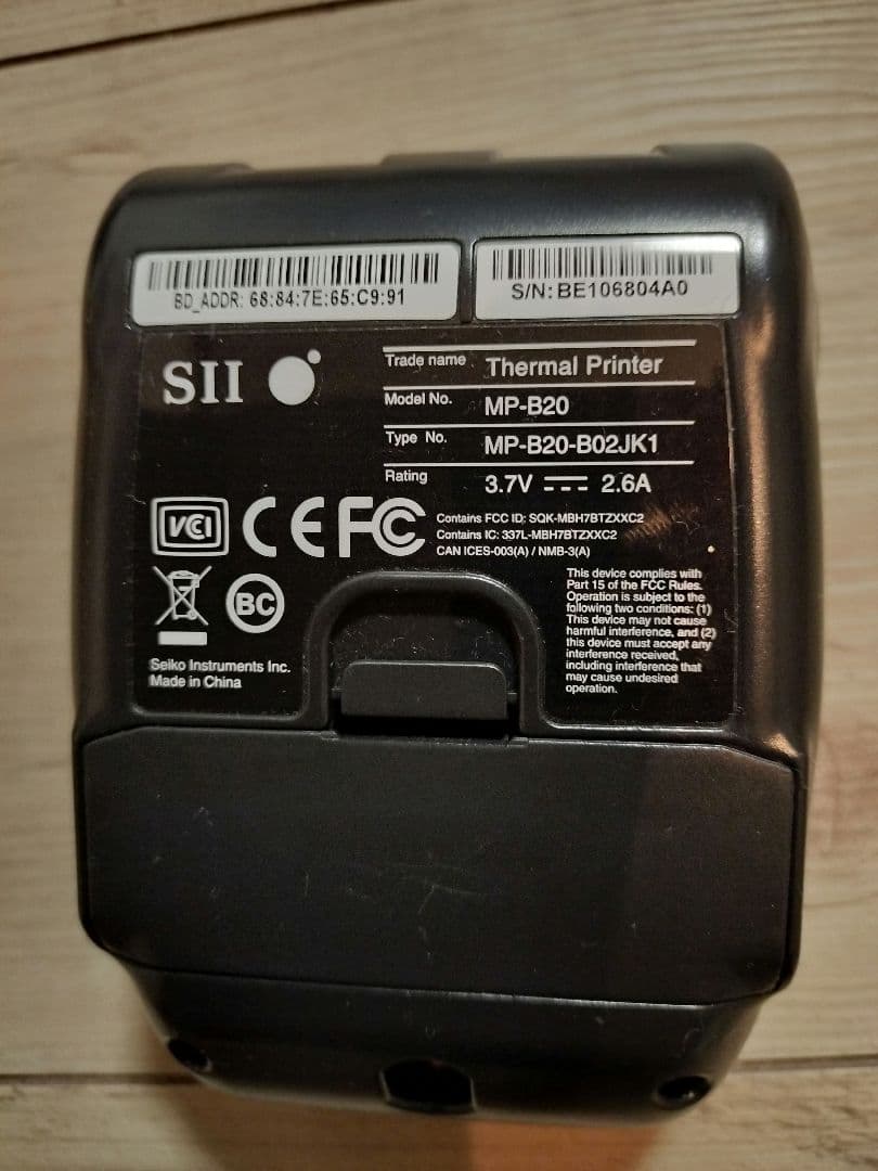 モバイルプリンター SⅡ MP-B20 本体カバー、ロール紙8個セット - メルカリ