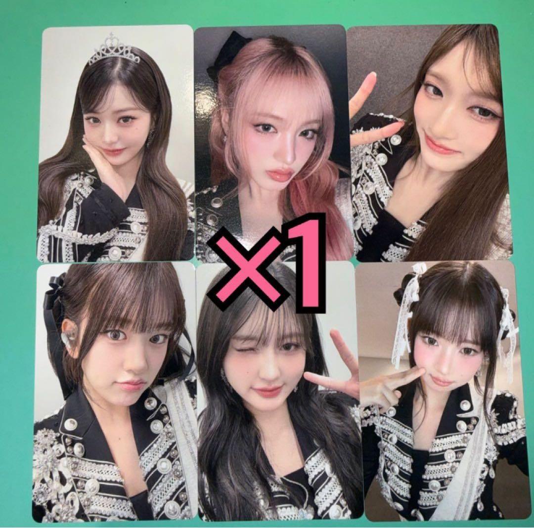 IVE トレカ BeAlright 会場限定 10/12 東京 6種コンプ ②