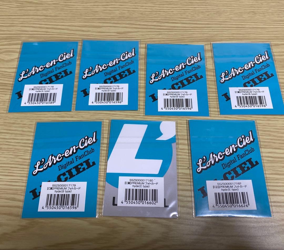 L'Arc～en～Ciel ラルスクラッチ フォトカード hyde 7枚セット - メルカリ