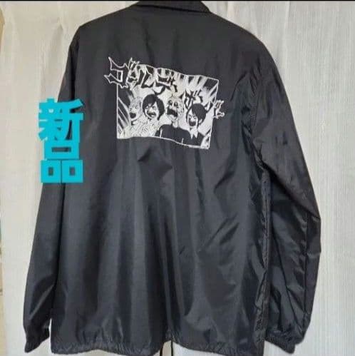 完売品 新品 金爆 ゴールデンボンバー コーチジャケット L 黒 楳図かずお