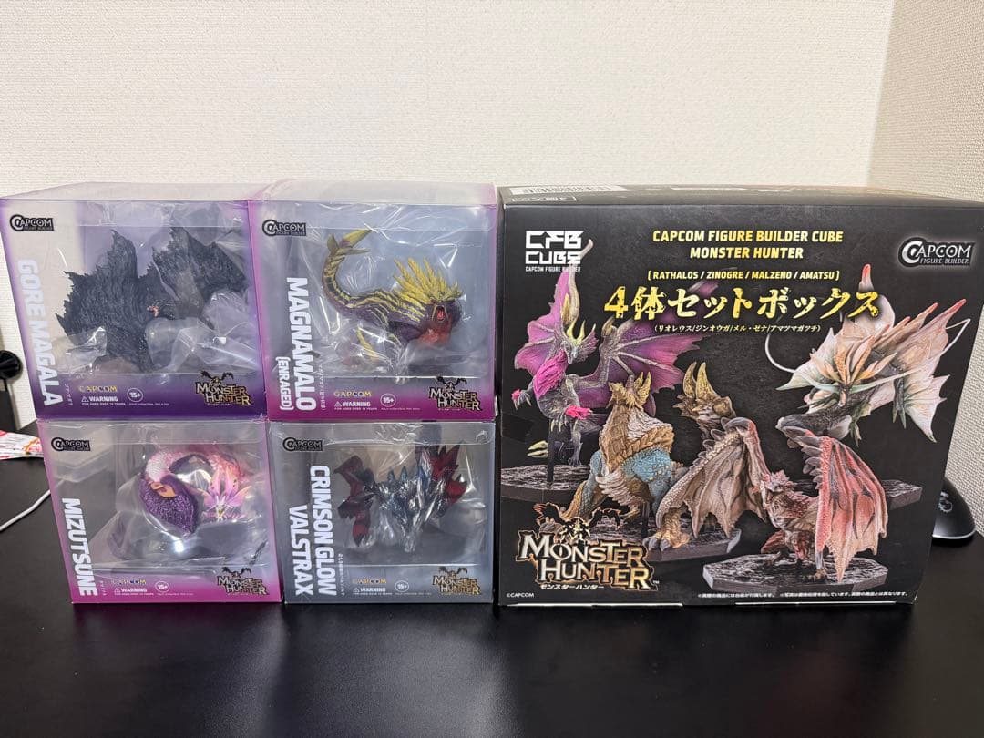 モンスターハンター フィギュア 4体セットx2