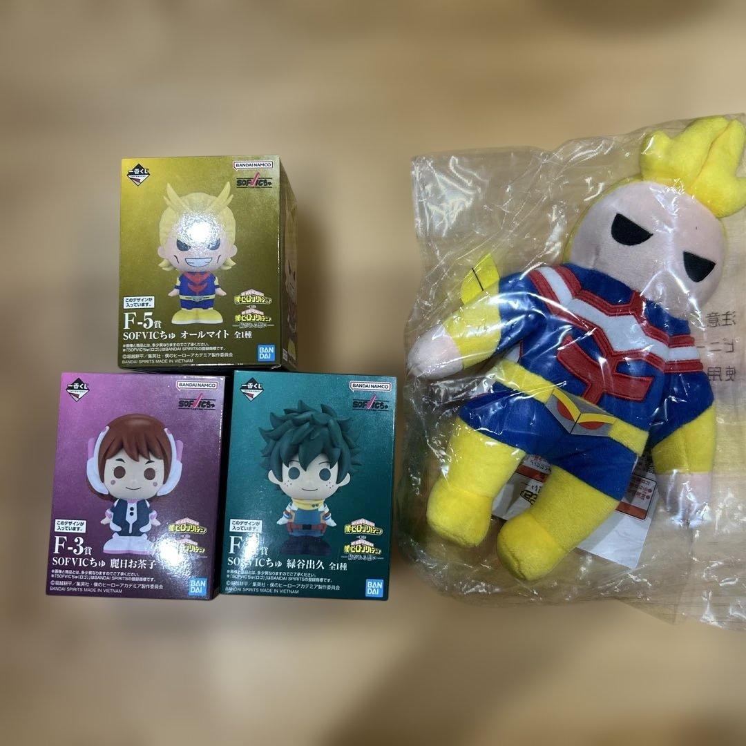 僕のヒーローアカデミア 紡がれる思い A賞B賞 他 ヒロアカ 一番くじ