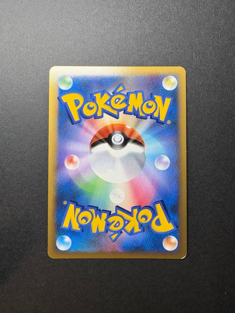 ストライク　049/L-P レジェンドプロモ　よみがえる伝説