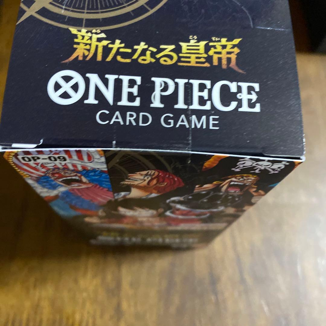 ONE PIECE カード 新たなる皇帝 BOX テープ付き - メルカリ