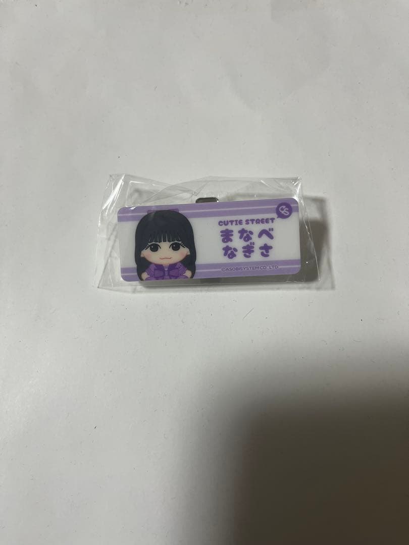 みかん様 リクエスト 2点 まとめ商品 - メルカリ