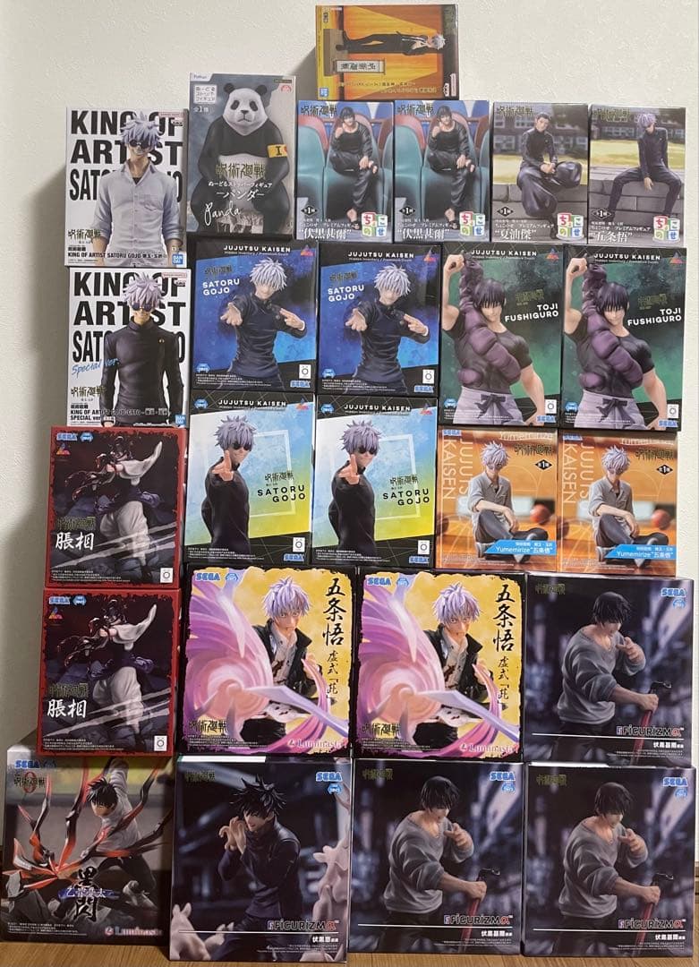 呪術廻戦　フィギュア　25個セット 座る呪術廻戦25体セット | キタンクラブ