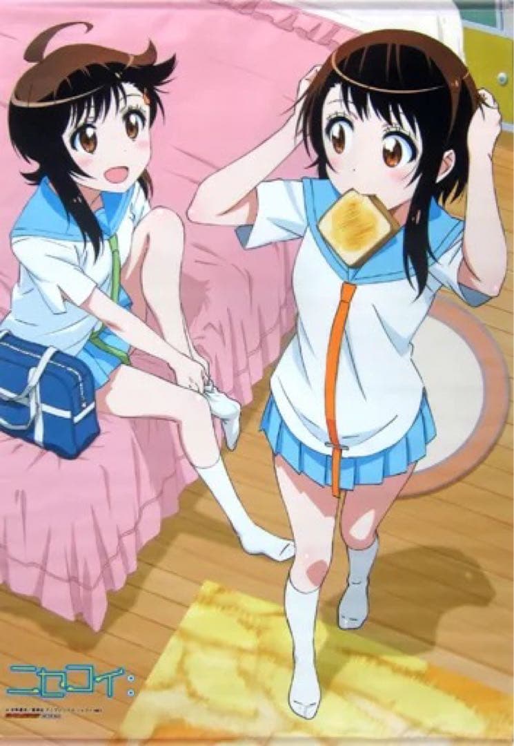 ニセコイ 小野寺小咲 小野寺春 タペストリー ゲーマーズ 全巻購入特典