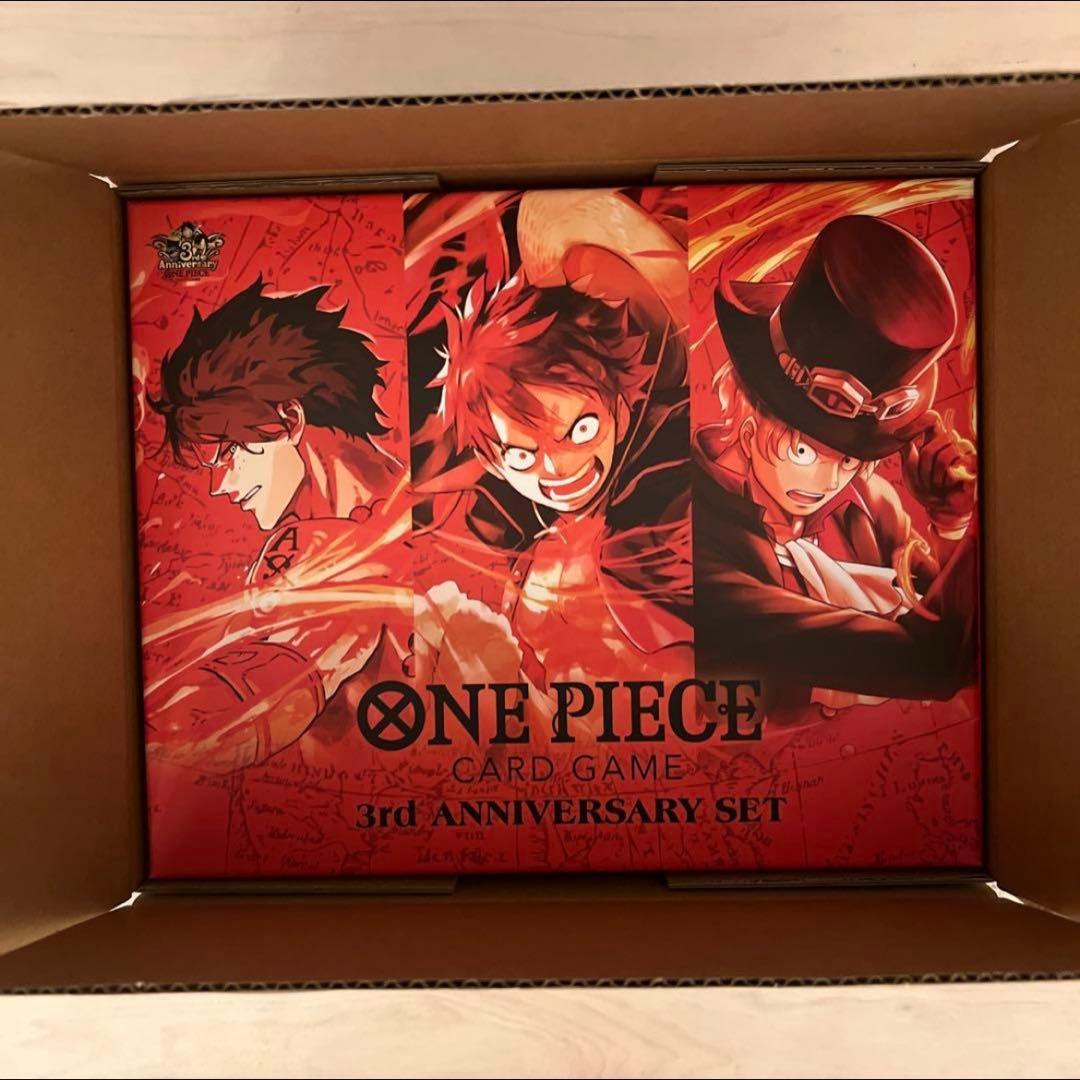 ONE PIECE 25th ANNIVERSARY SET 早い者勝ち Ichiban Kuji - One Piece TV Anime 25th Anniversary ~The Road to
