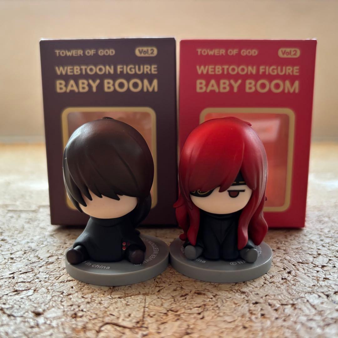 D*D様 神之塔 ビオレ ファリョン ベビーブームフィギュアセット