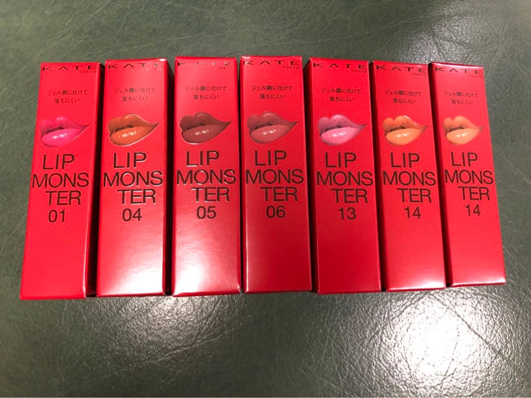 KATE リップモンスター
