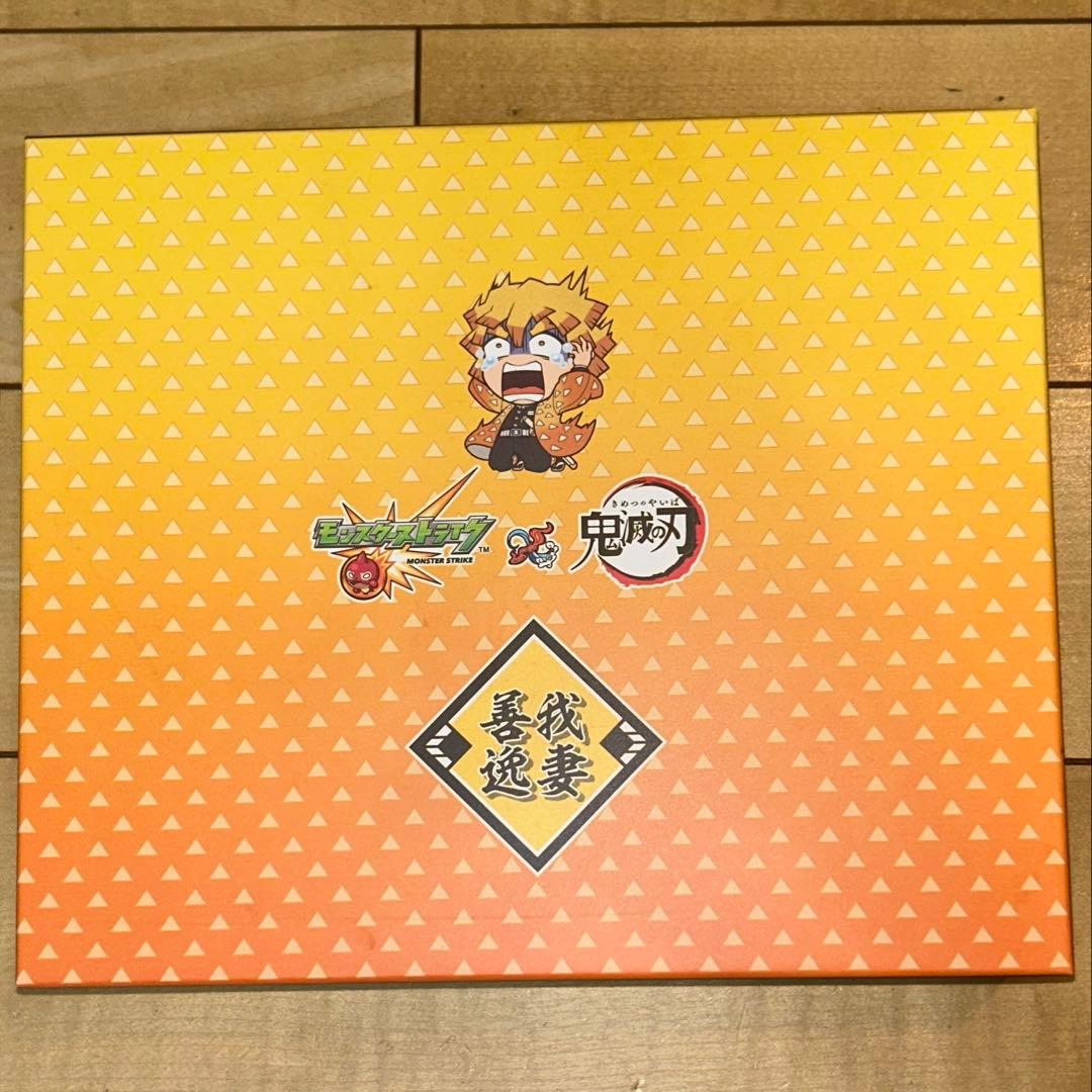 モンスト×鬼滅の刃　抽選限定品　未使用 スマホグッズ詰め合わせBOX 我妻善逸