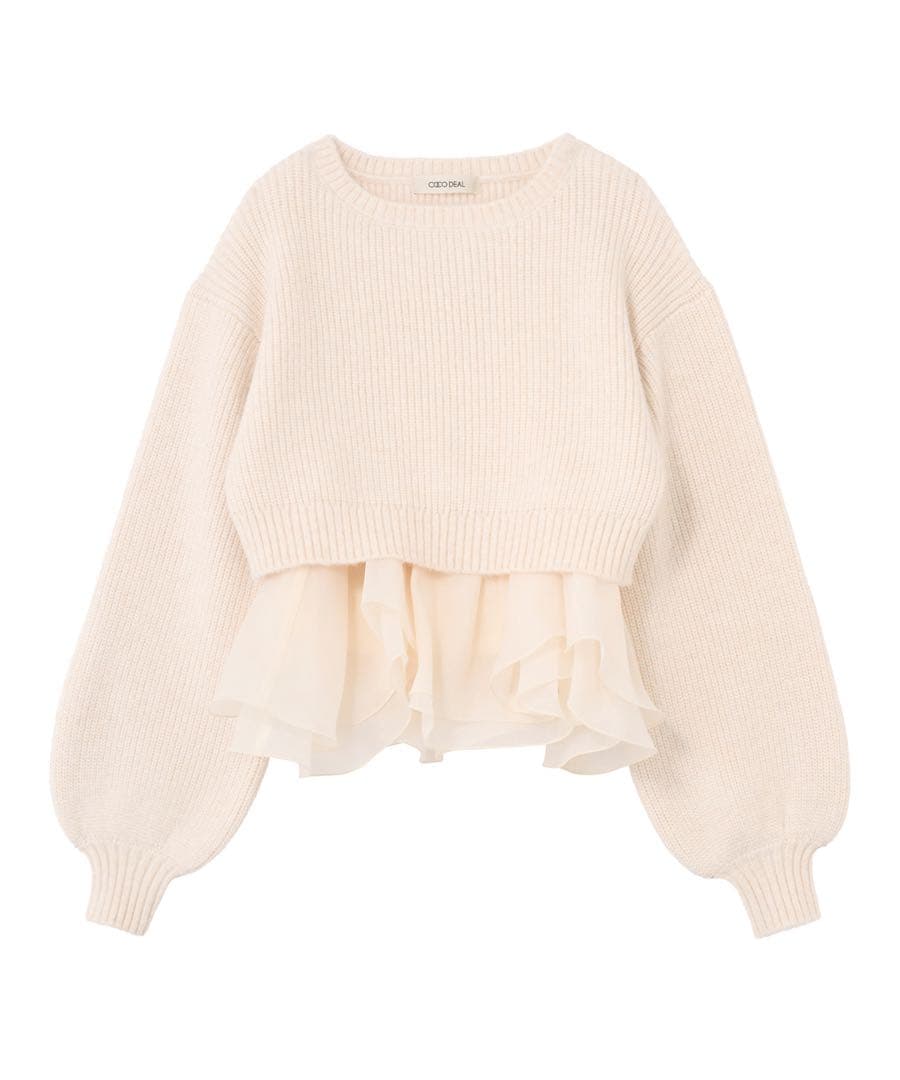 ココディール　ペプラムブラウス×パフスリーブニットセット