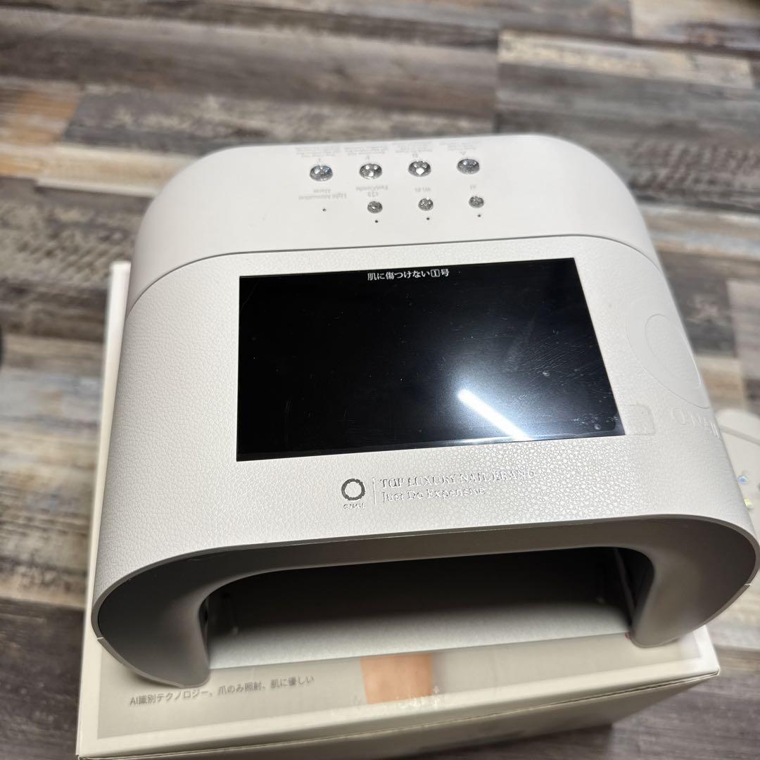 LEDネイルライトとワイヤレスキーボードセット