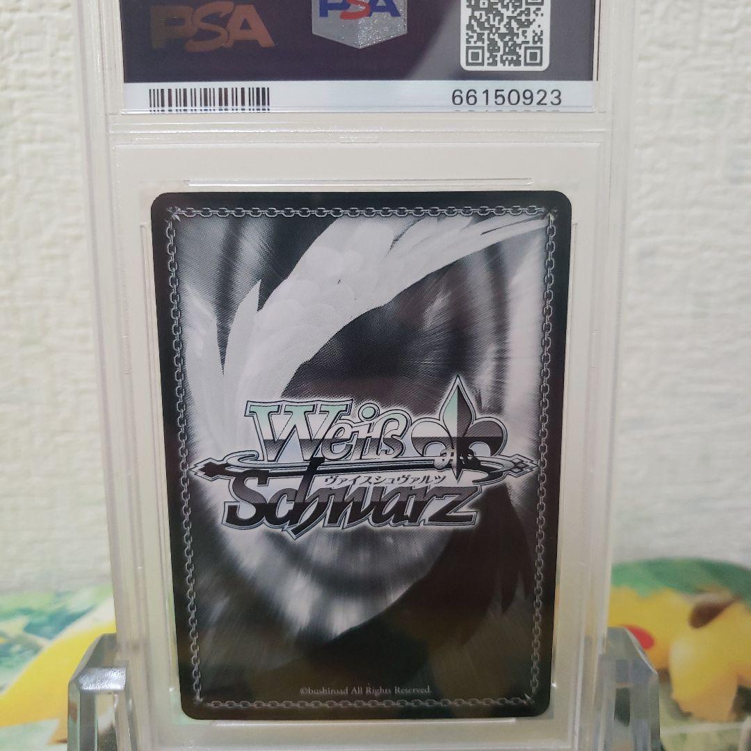 ヴァイスシュヴァルツ ギルド結成！ キャル TDサイン SP PSA10 - メルカリ
