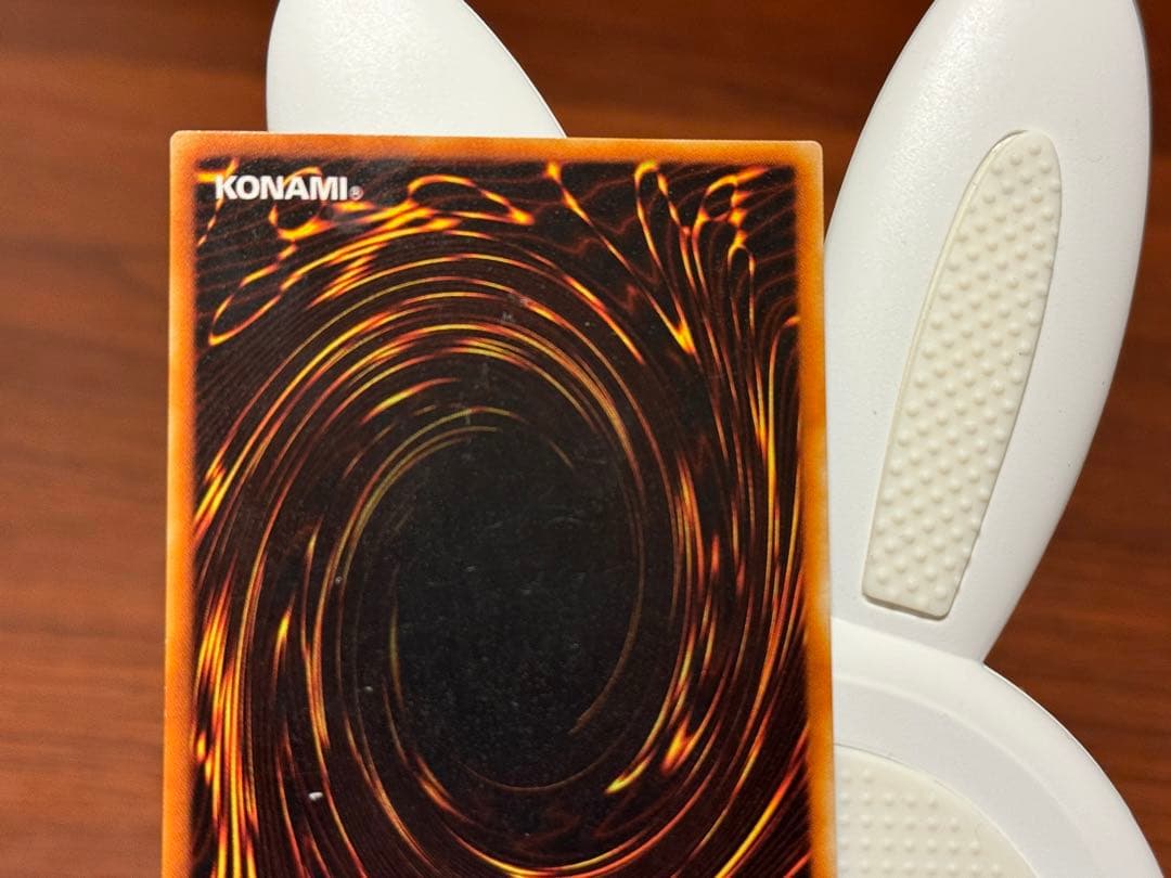 月明かりの乙女 初期 遊戯王カード - メルカリ