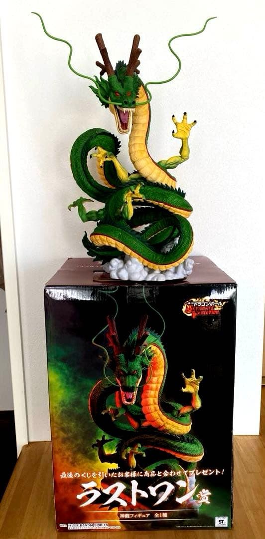 専用、ドラゴンボール 一番くじ ラストワン賞 神龍シェンロン