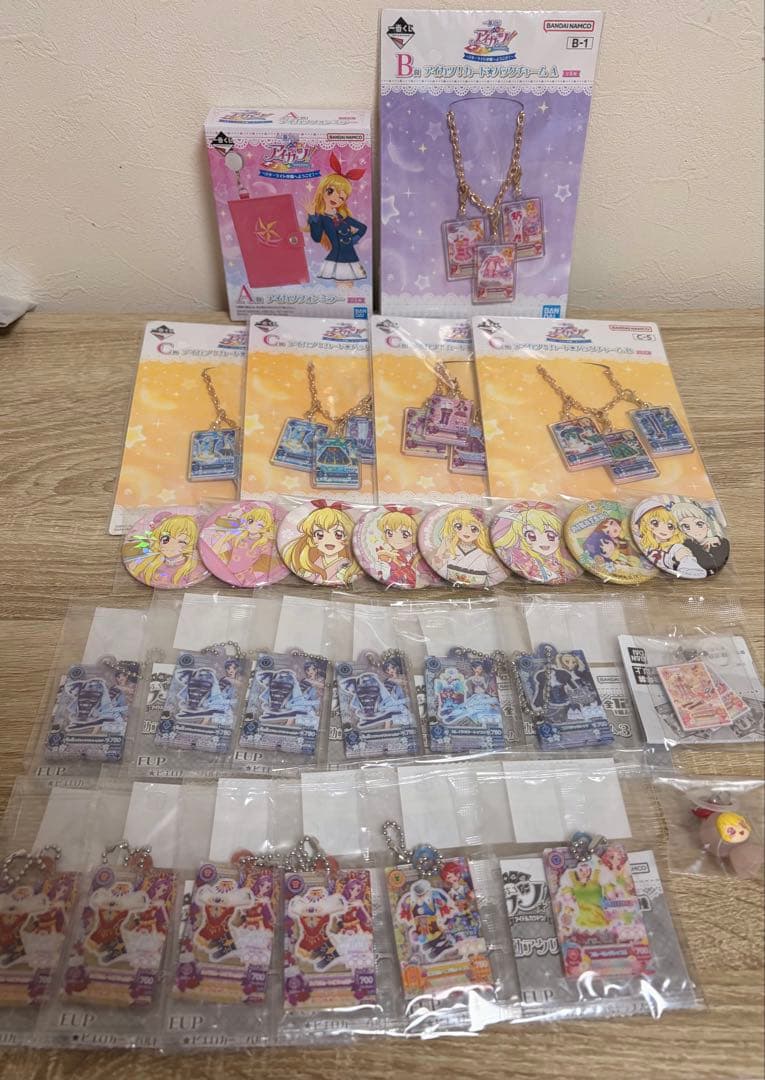 アイカツ！ 星宮いちご グッズまとめ売り