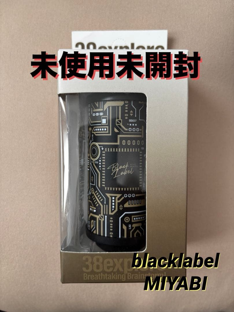 38explore 38灯 Black Label MIYABI 38灯 38-kT (MIYABI) [BK] | 38explore