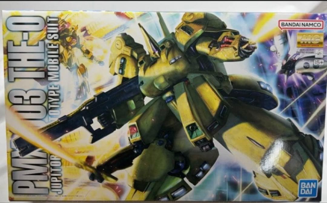 ミニミニ大作戦 フジミ 1/24 ローバー・ミニクーパー ステラ