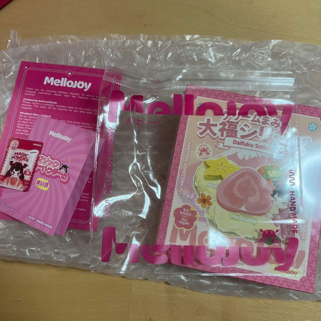 Mellojoy メロジョイ 大福シリーズ 未開封 新品 - メルカリ