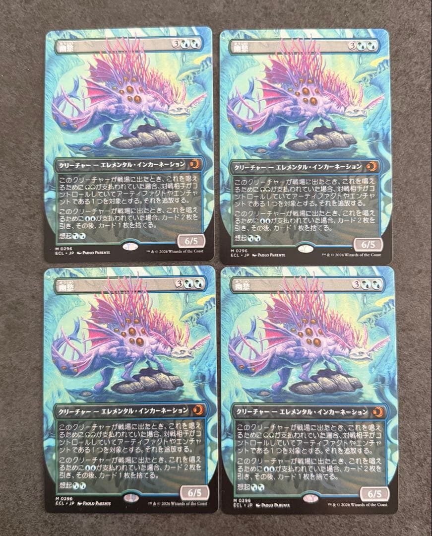 【特別価格品】幽愁 ボーダーレス4枚セット 日本語 楽天市場】ポーター テンション 2WAYブリーフケース 627-17307 吉田