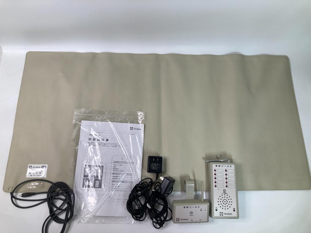 【送料無料・美品】無線徘徊感知センサー　家族コール2・Aタイプ（床センサー）