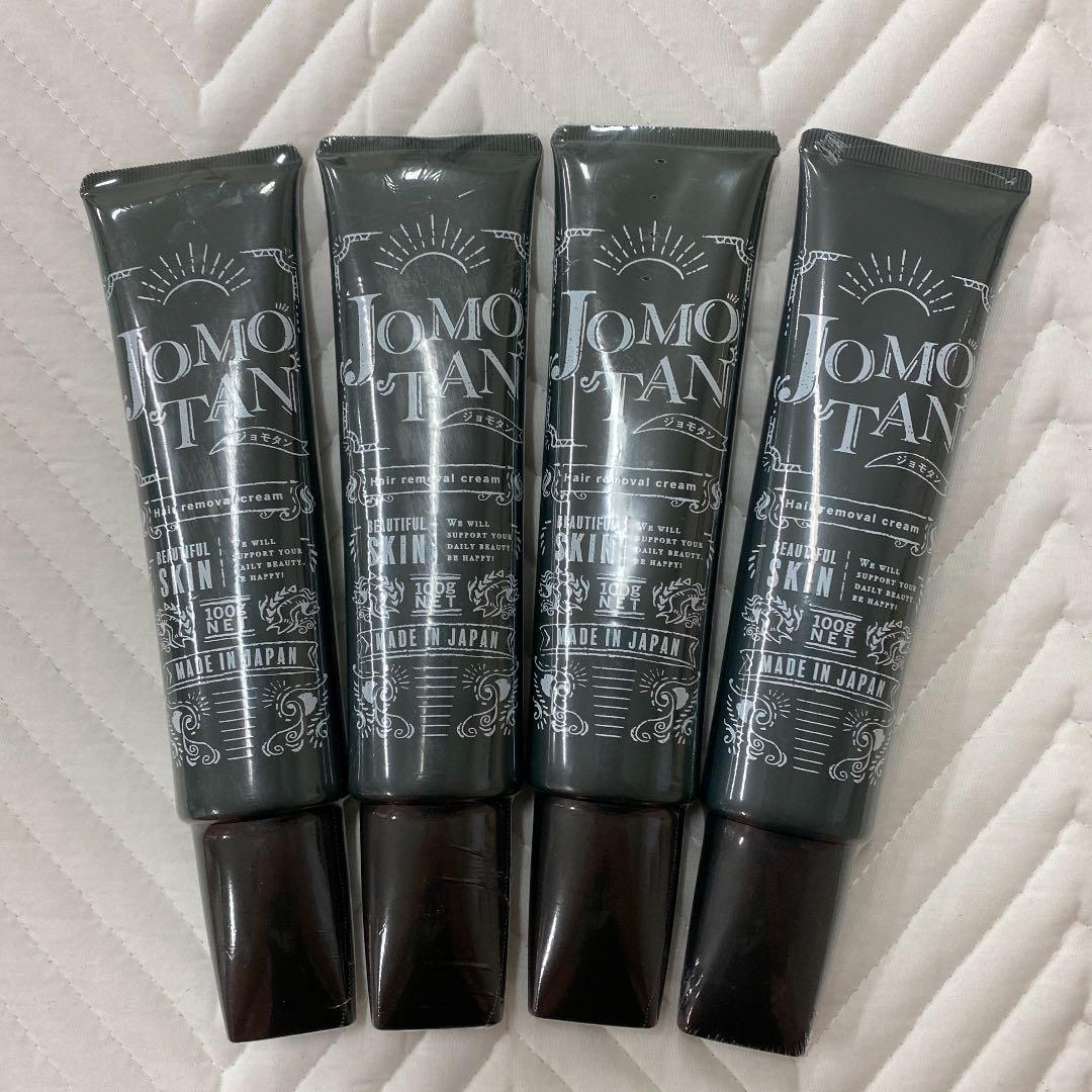 ジョモタン 除毛クリーム 100g   値引き交渉承ります