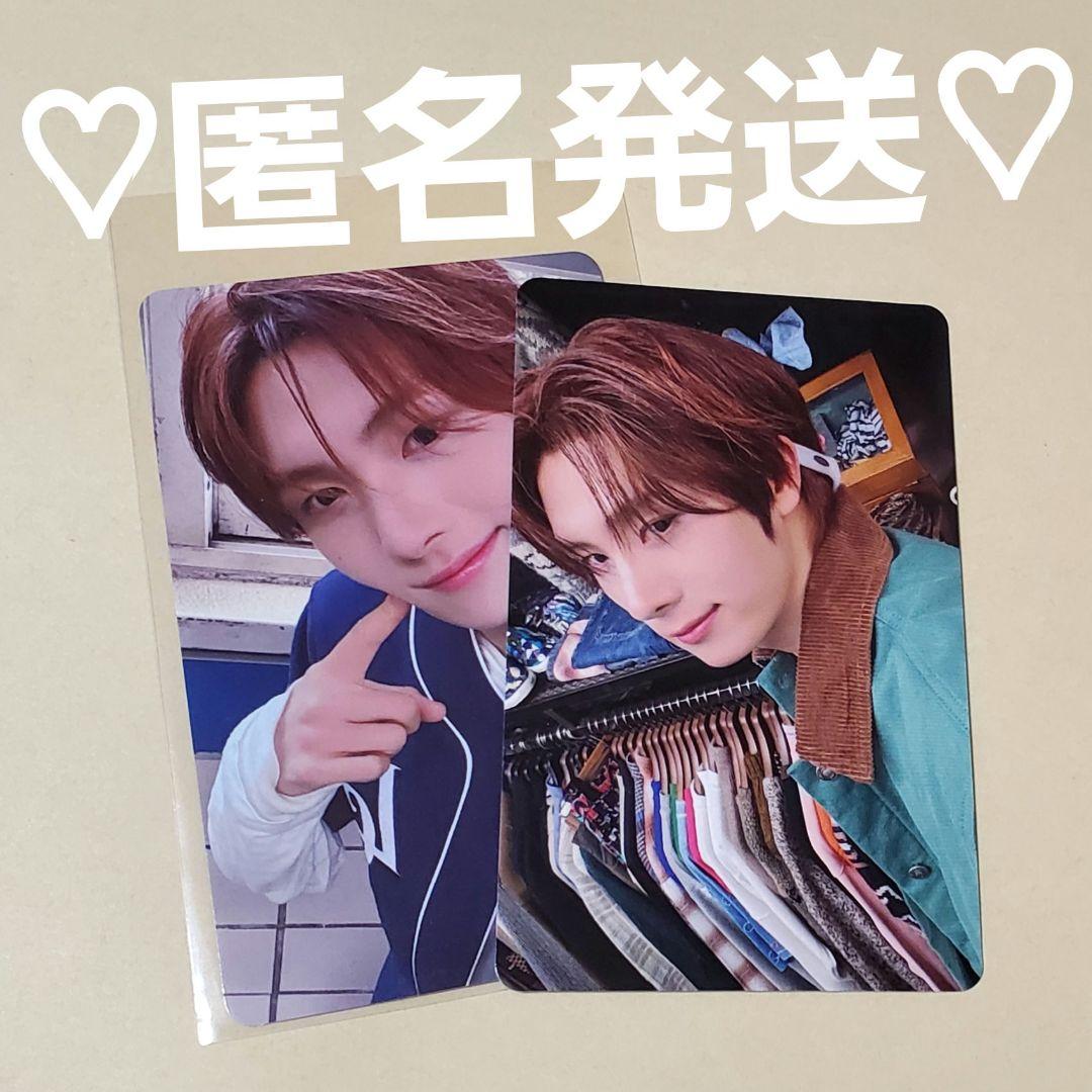 TWS TRY WITH US HMV 特典 ラキドロ トレカ ヨンジェ - メルカリ