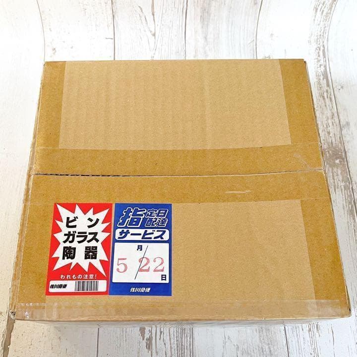 遊戯王 OCG ブラックマジシャンガール ステンレス製 10000個限定 当選