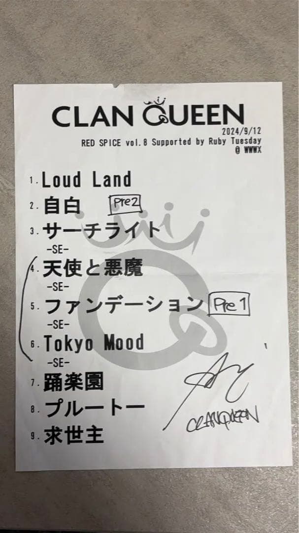 CLAN QUEEN ライブ セットリスト サイン入り